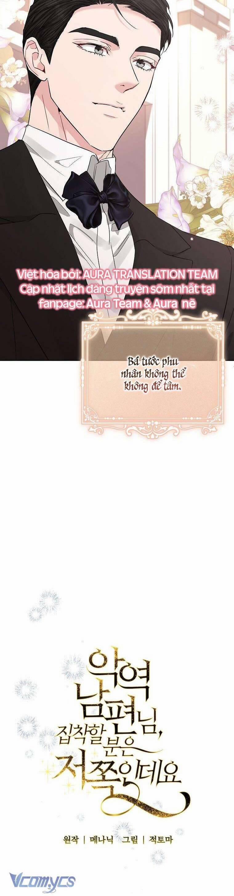 Này Người Chồng Phản Diện, Ngài Ám Ảnh Sai Người Rồi 38 trang 3