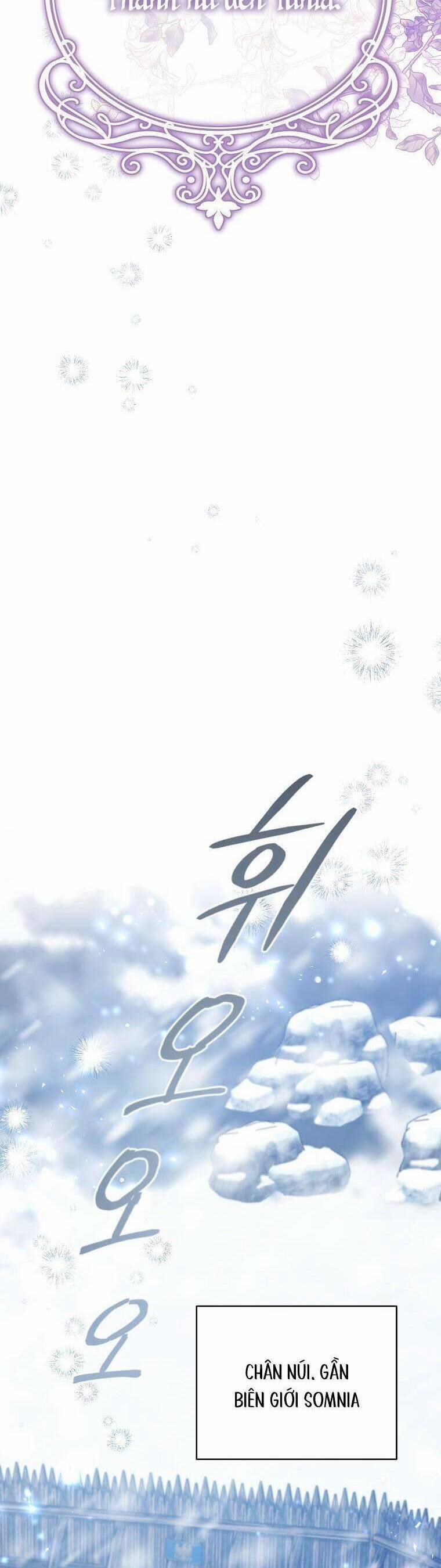 Này Người Chồng Phản Diện, Ngài Ám Ảnh Sai Người Rồi 43 trang 41