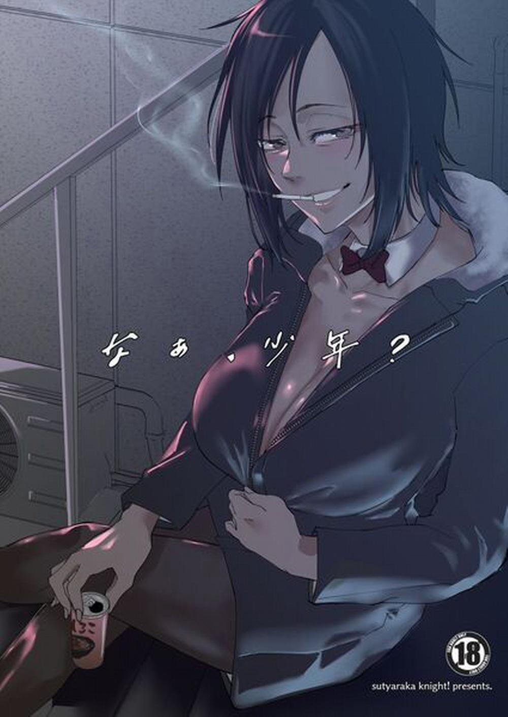 Này, nhóc!? 1 trang 2