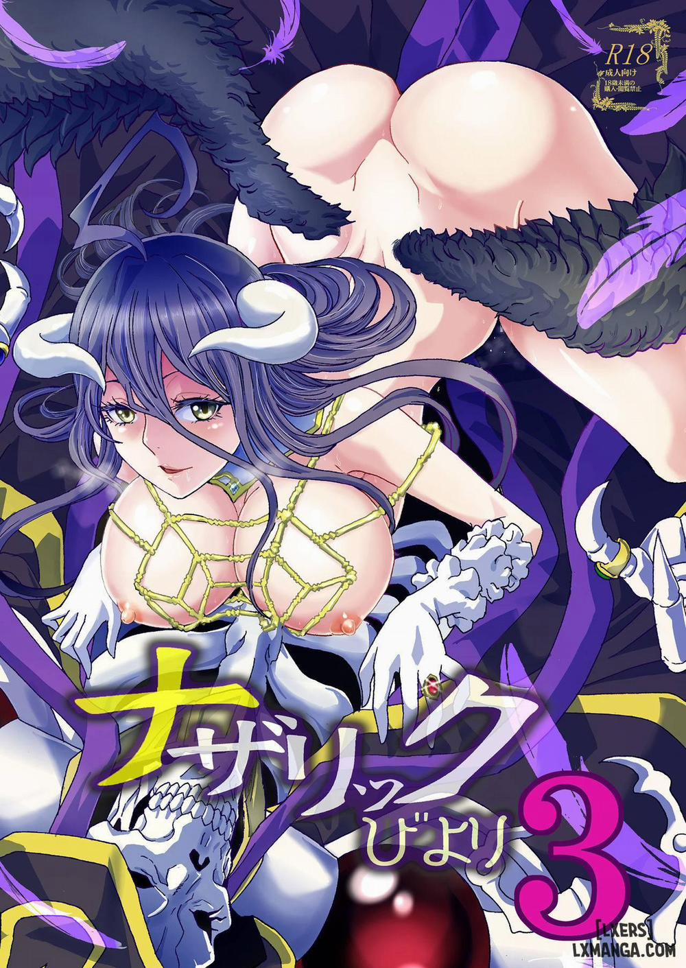 Nazarick Biyori 3 Oneshot trang 0