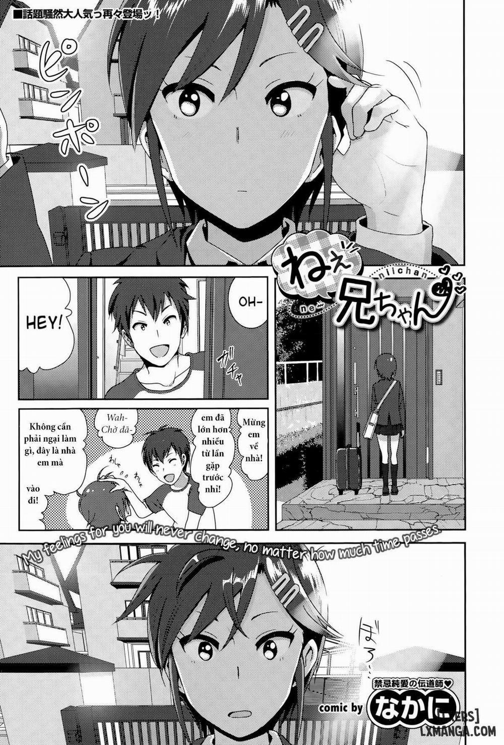 Ne~ Niichan Oneshot trang 0