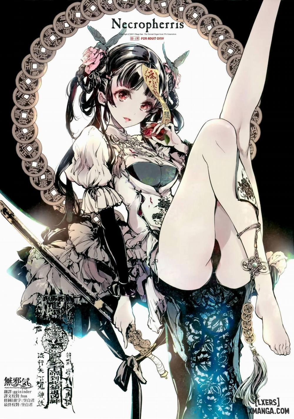 Necropherris Oneshot trang 1