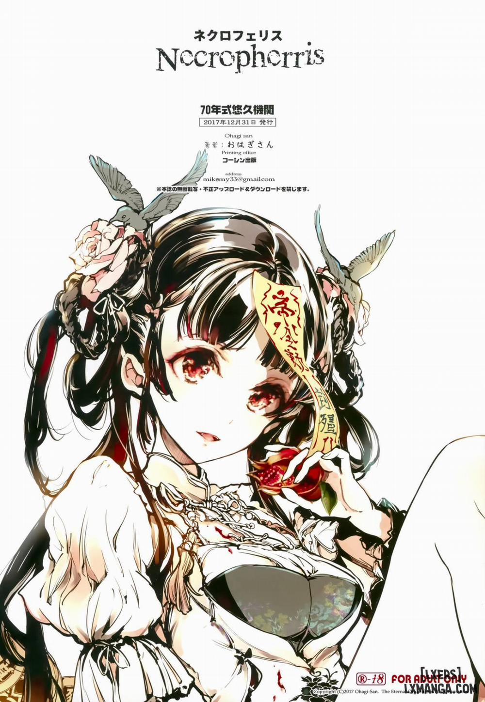 Necropherris Oneshot trang 33