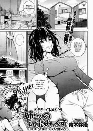 Đọc truyện tranh Nee-chan no Sakauramix