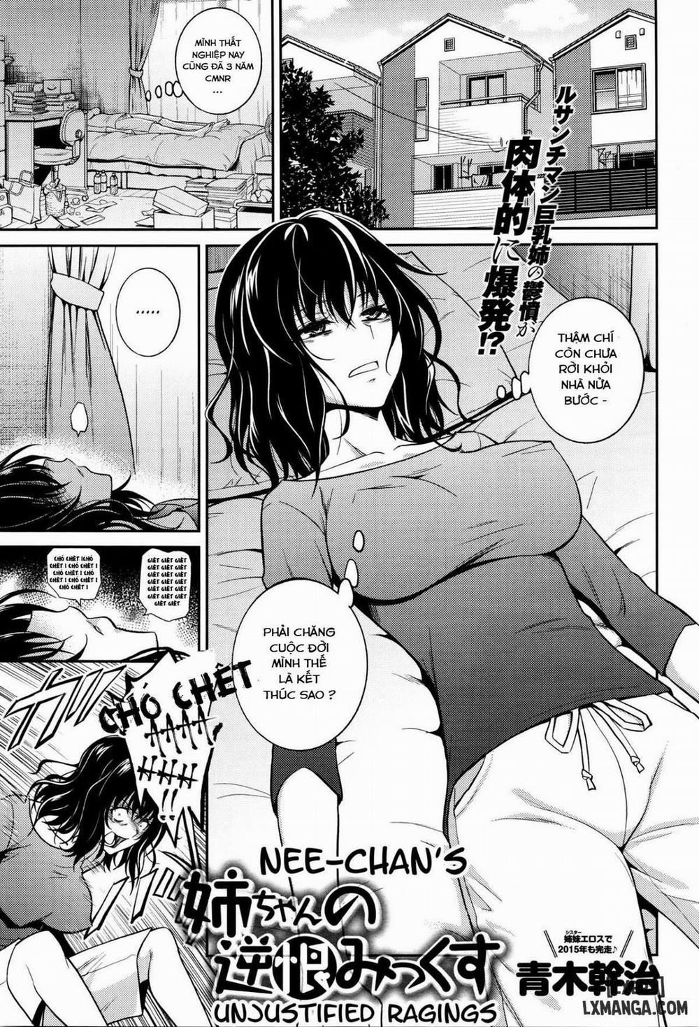 Nee-chan no Sakauramix Oneshot trang 0