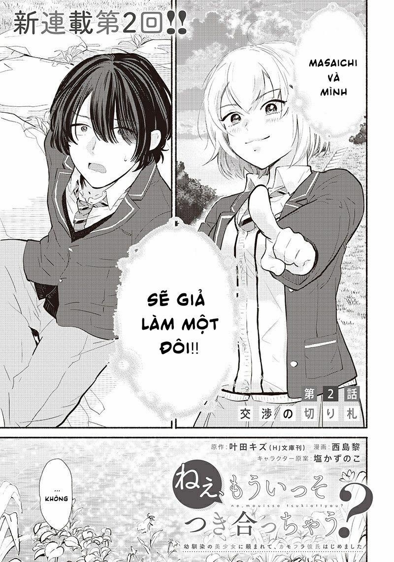 Nee, Mou Isso Tsukiacchau? Osananajimi No Bishoujo Ni Tanomarete, Camo Kareshi Hajimemashita 2 trang 0