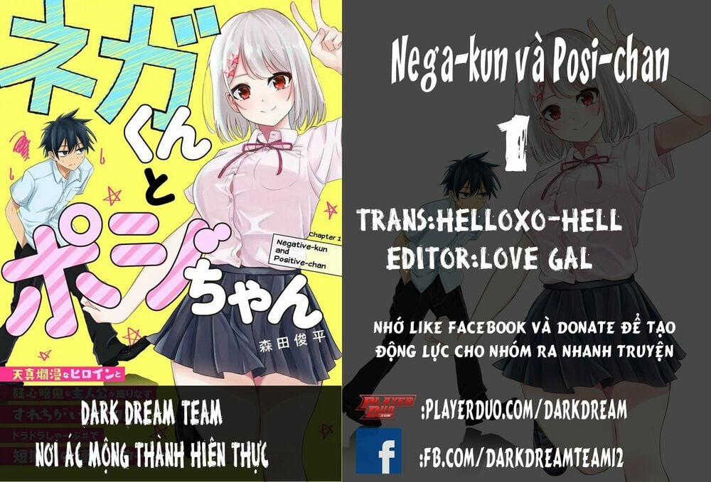 Nega-Kun Và Posi-Chan 1 trang 0