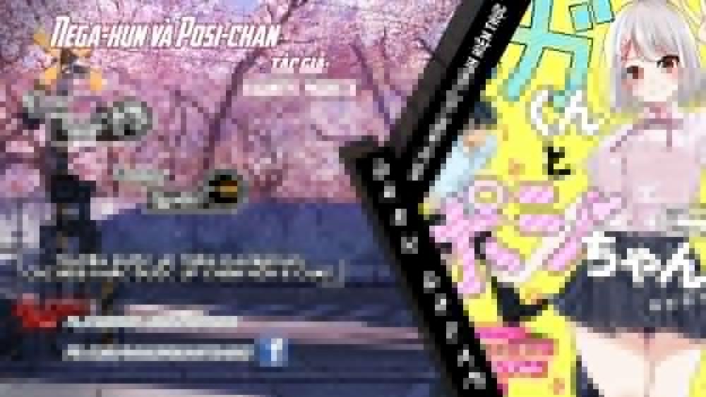 Nega-Kun Và Posi-Chan 16 trang 0