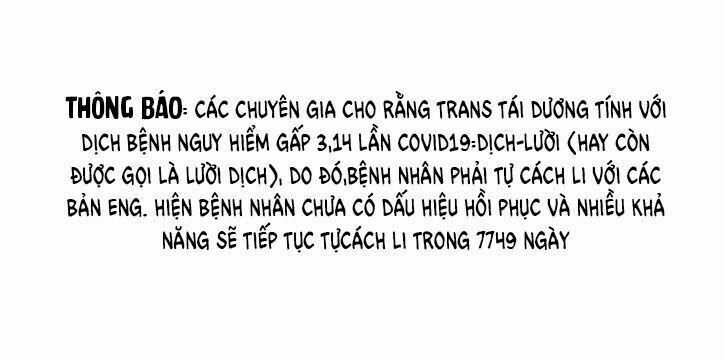 Nega-Kun Và Posi-Chan 20 trang 13