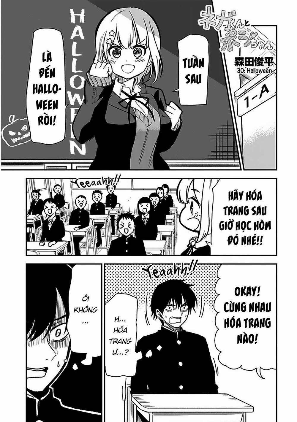 Nega-Kun Và Posi-Chan 30 trang 1