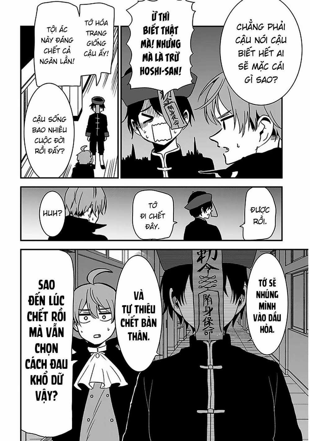 Nega-Kun Và Posi-Chan 30 trang 10