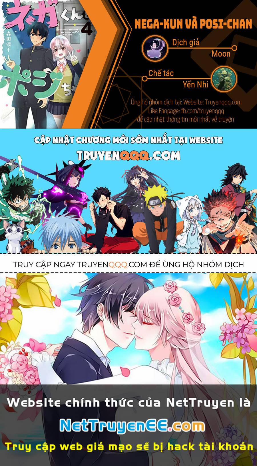 Nega-Kun Và Posi-Chan 45 trang 13