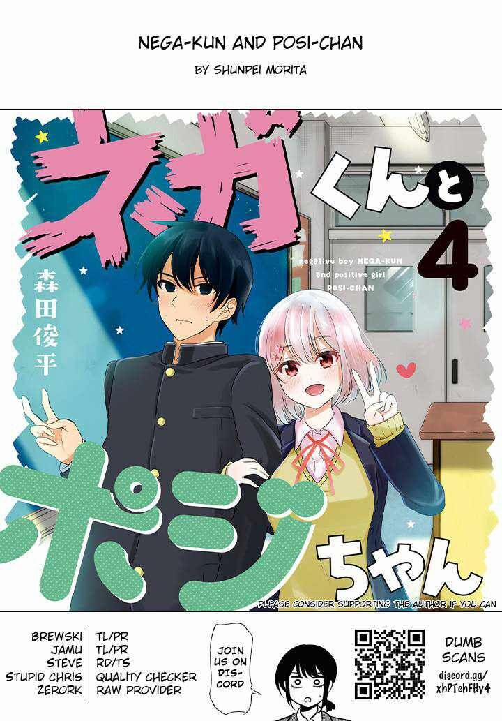 Nega-Kun Và Posi-Chan 50 trang 8