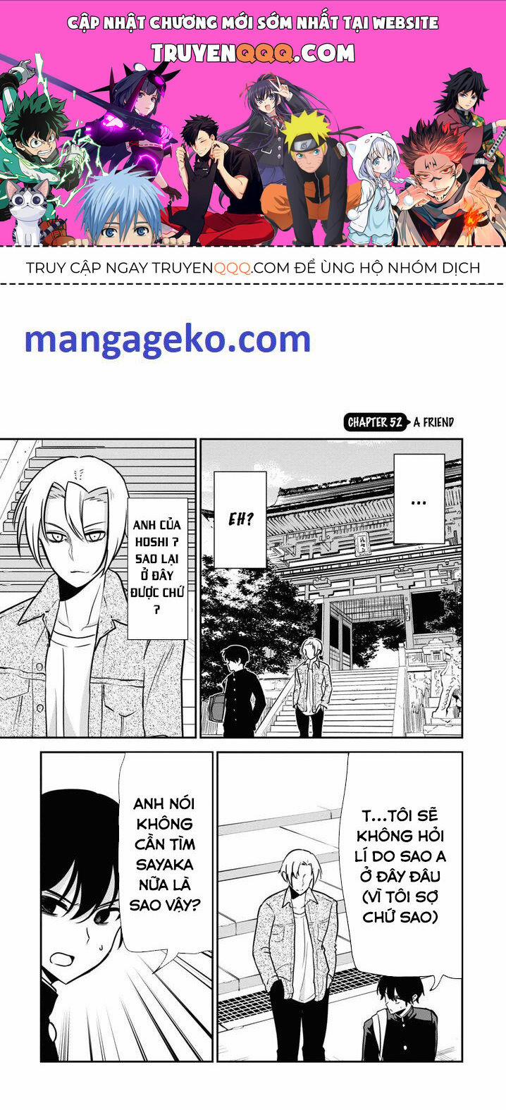 Nega-Kun Và Posi-Chan 51 trang 0