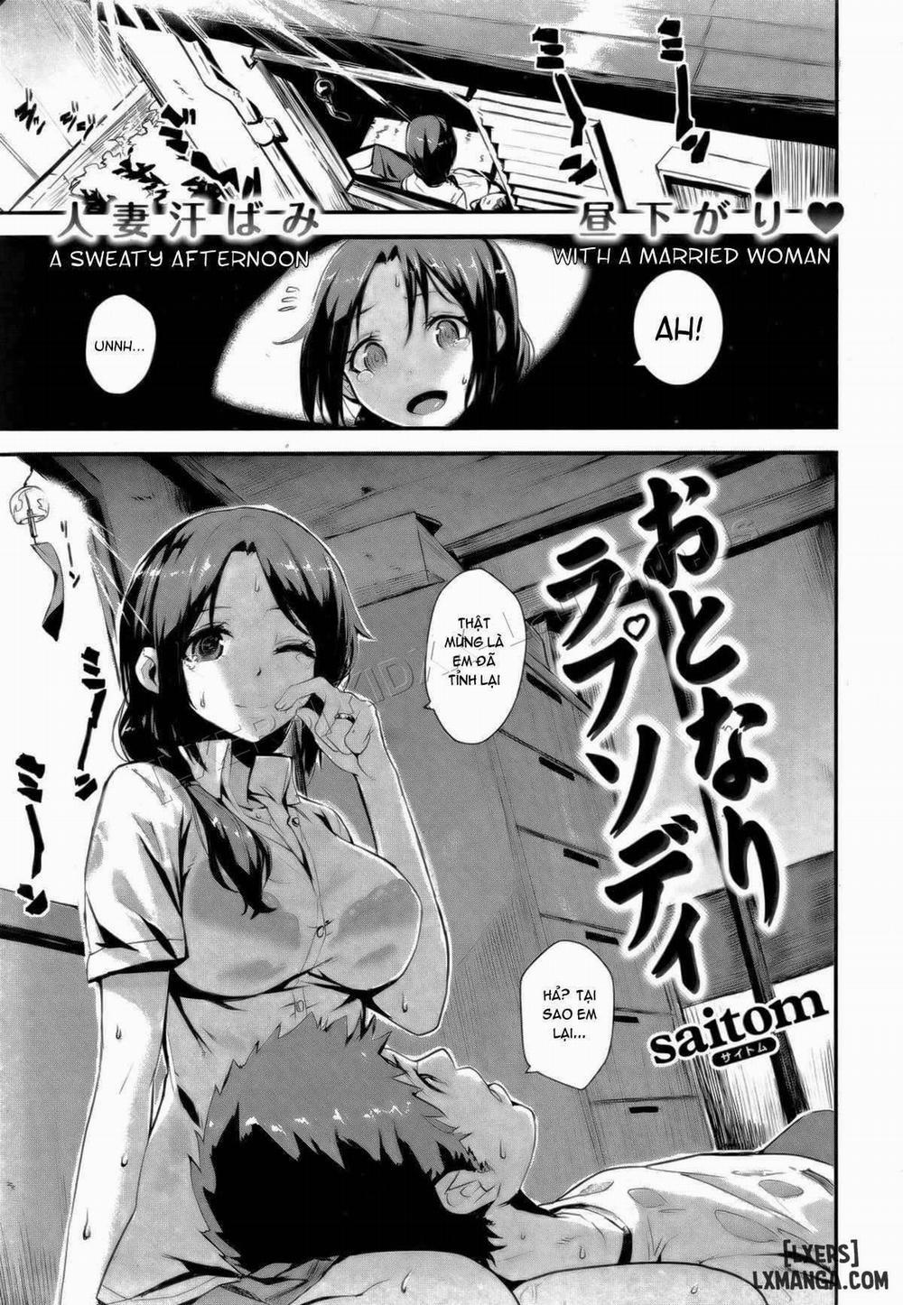 Neighbor Rhapsody Oneshot trang 0