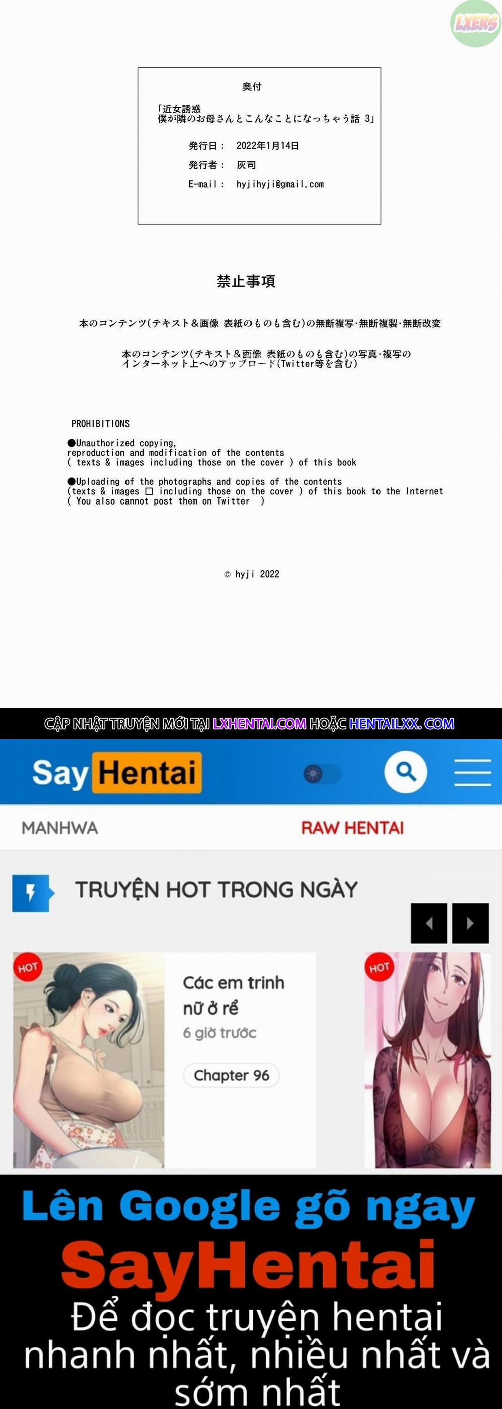 Neighborhood Seduction This Is What Happened With The Mother Next Door 3 trang 57