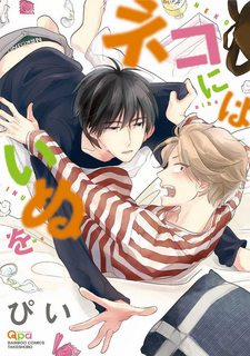 Đọc truyện tranh Neko Niwa Inu wo