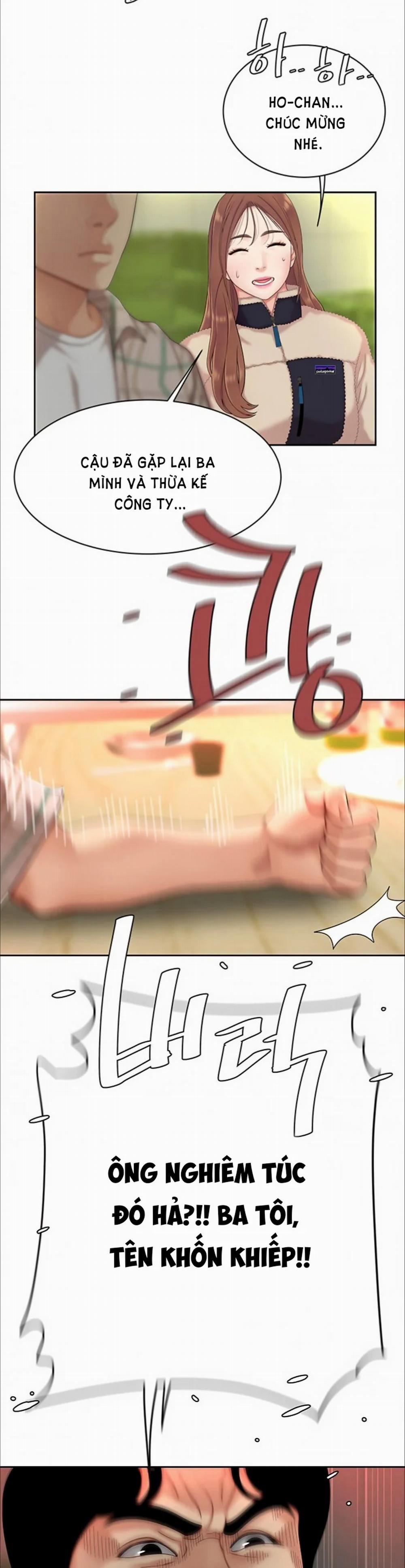 Nếm Mùi Lạc Thú 1 trang 47