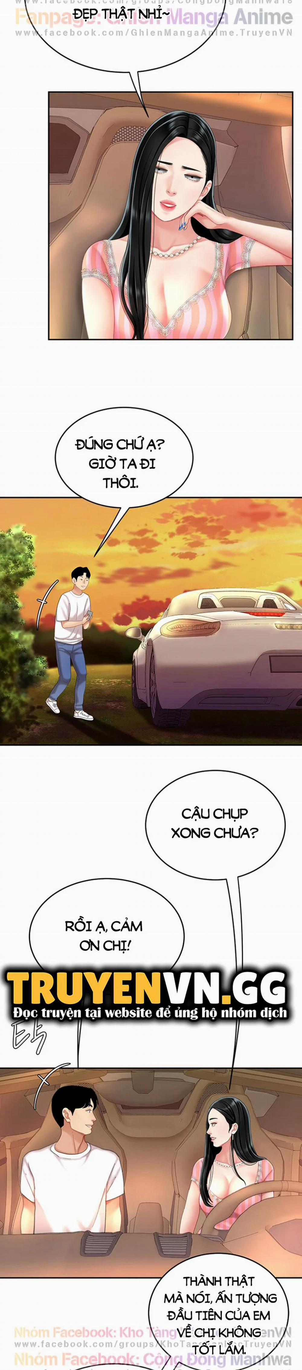 Nếm Mùi Lạc Thú 10 trang 23