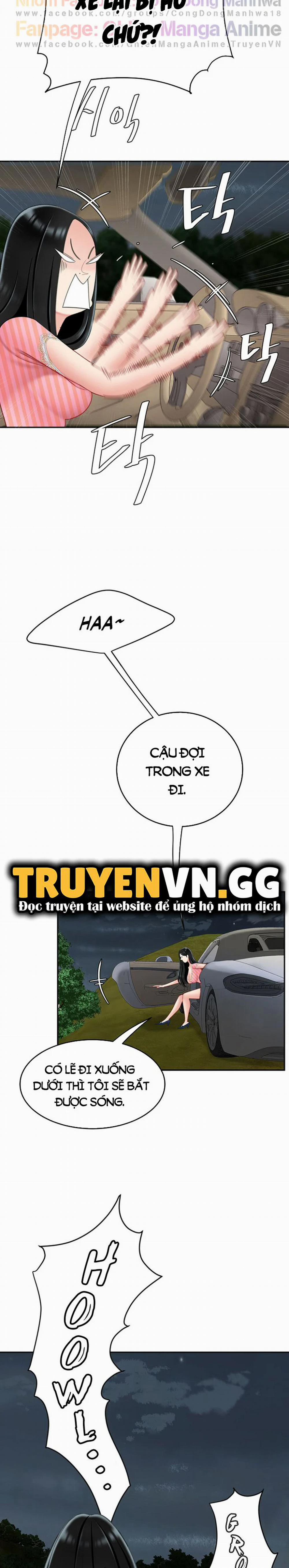 Nếm Mùi Lạc Thú 10 trang 29