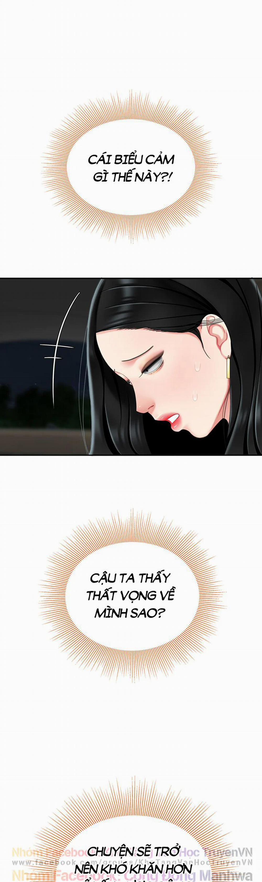 Nếm Mùi Lạc Thú 11 trang 21