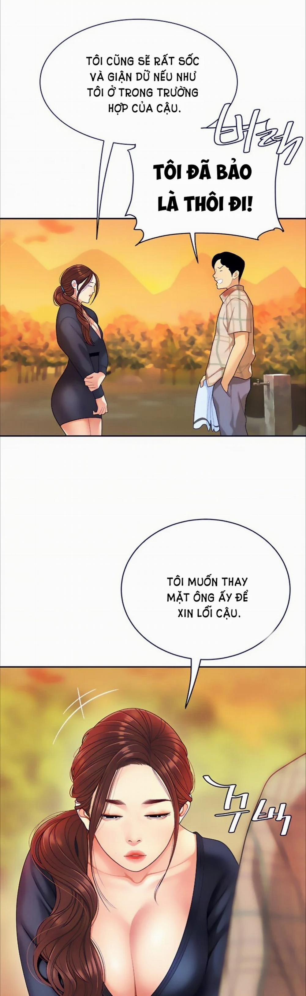 Nếm Mùi Lạc Thú 2 trang 16