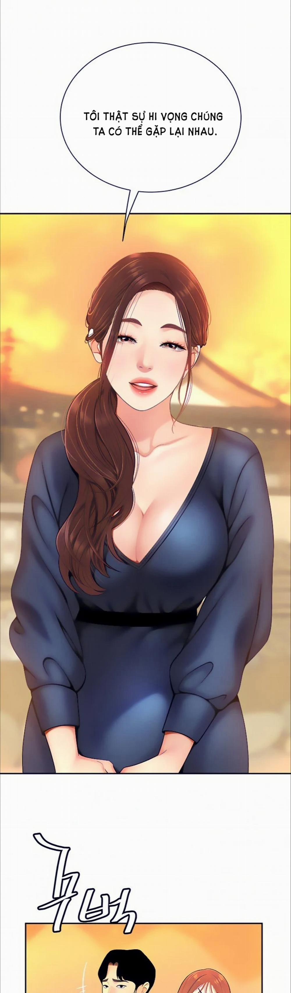 Nếm Mùi Lạc Thú 2 trang 20