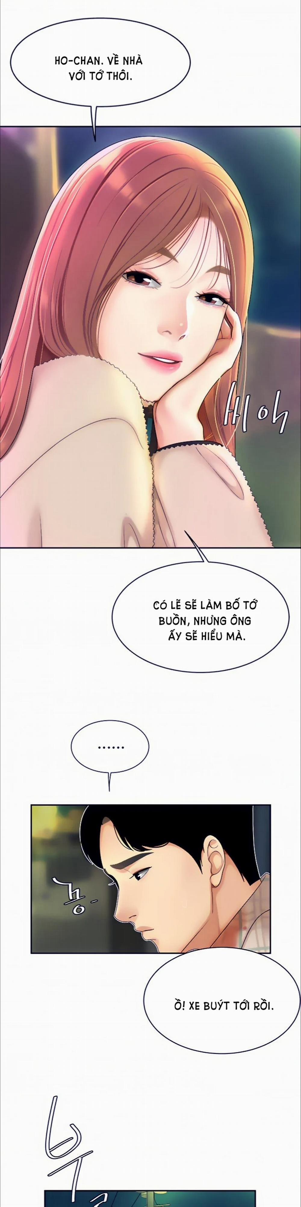 Nếm Mùi Lạc Thú 2 trang 24