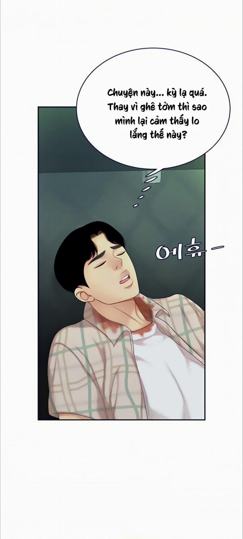 Nếm Mùi Lạc Thú 2 trang 28