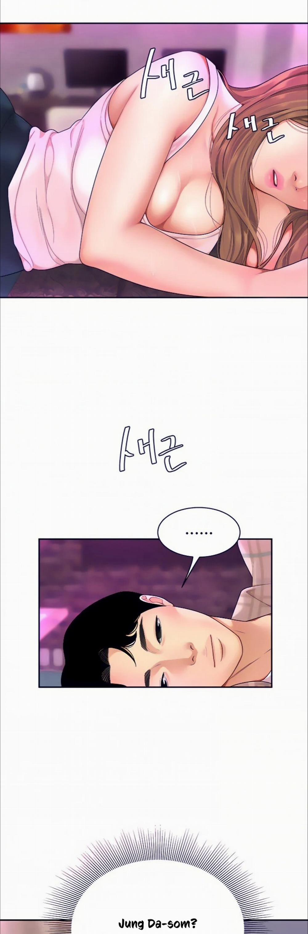 Nếm Mùi Lạc Thú 2 trang 54