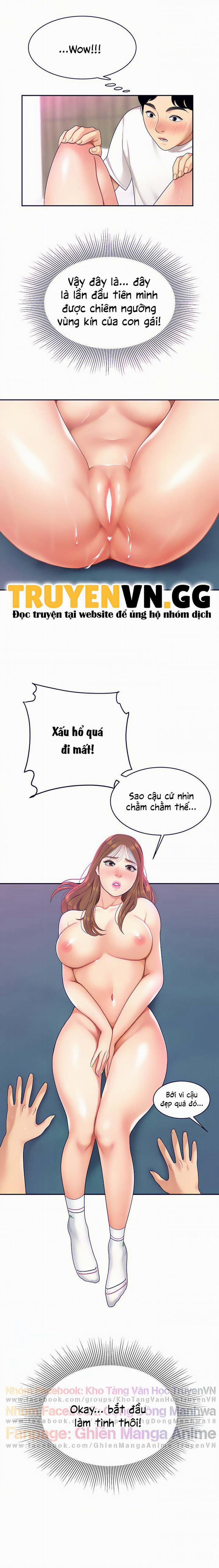 Nếm Mùi Lạc Thú 4 trang 2