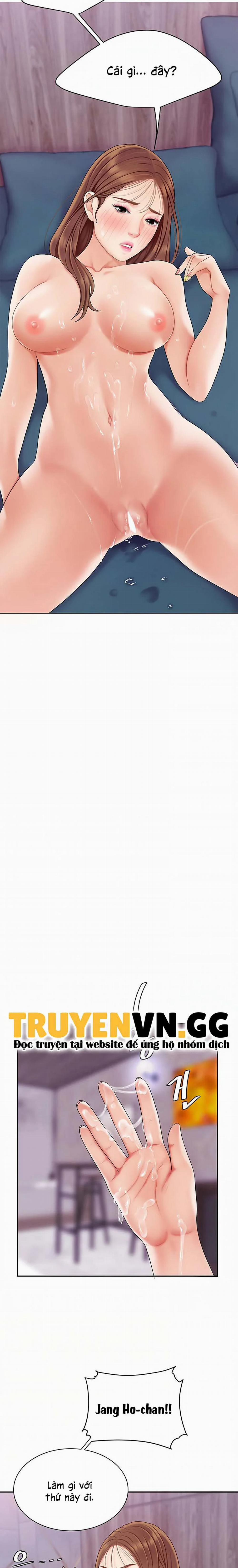 Nếm Mùi Lạc Thú 4 trang 22