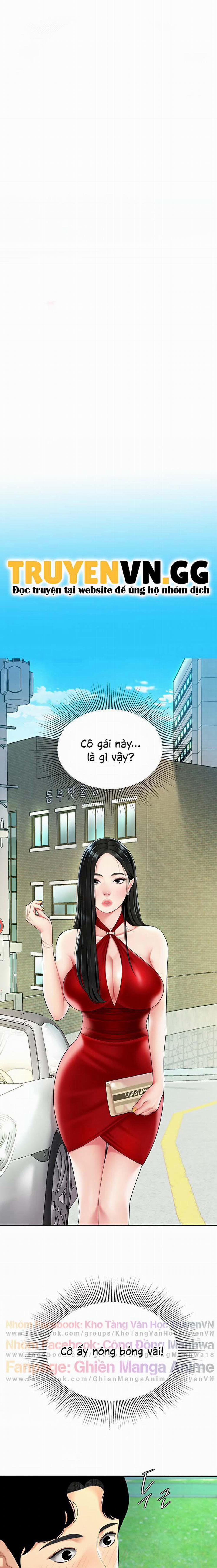 Nếm Mùi Lạc Thú 5 trang 1