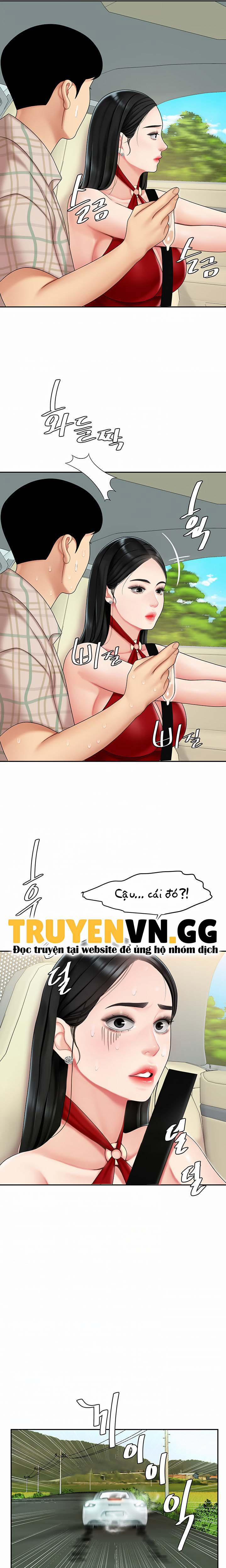 Nếm Mùi Lạc Thú 5 trang 15