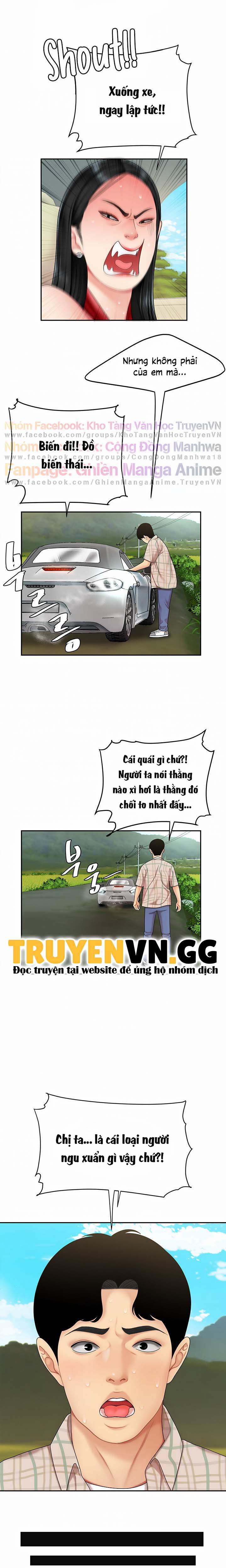 Nếm Mùi Lạc Thú 5 trang 17