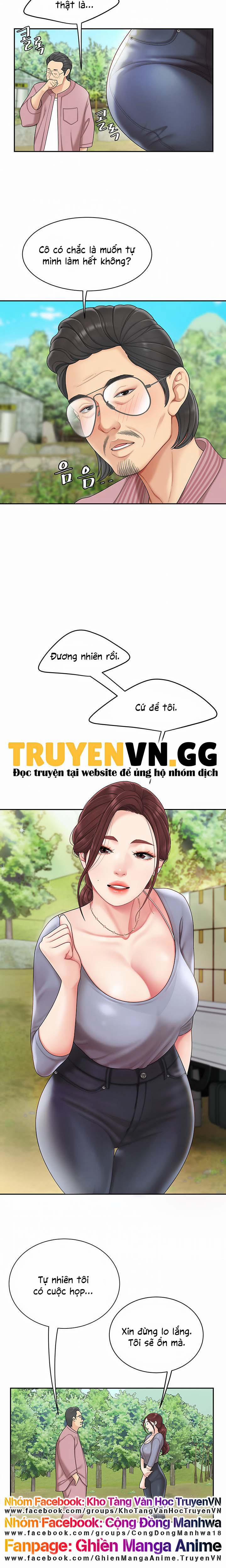 Nếm Mùi Lạc Thú 5 trang 19