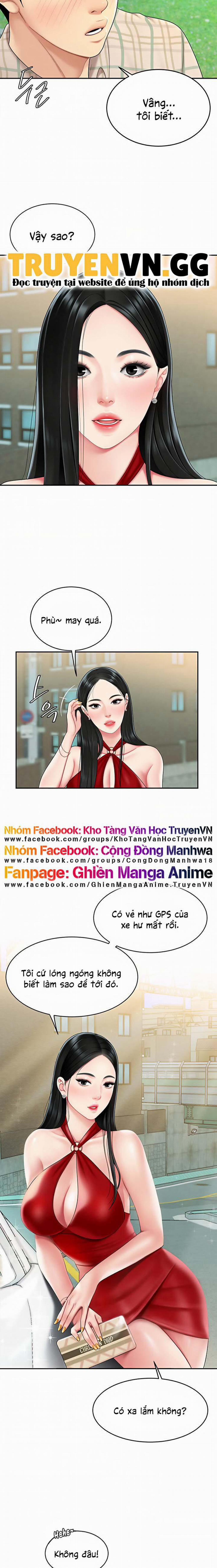 Nếm Mùi Lạc Thú 5 trang 2