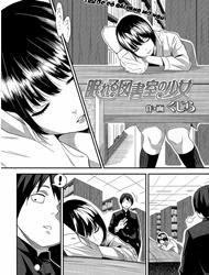 Đọc truyện tranh Nemureru Toshoshitsu no Shoujo