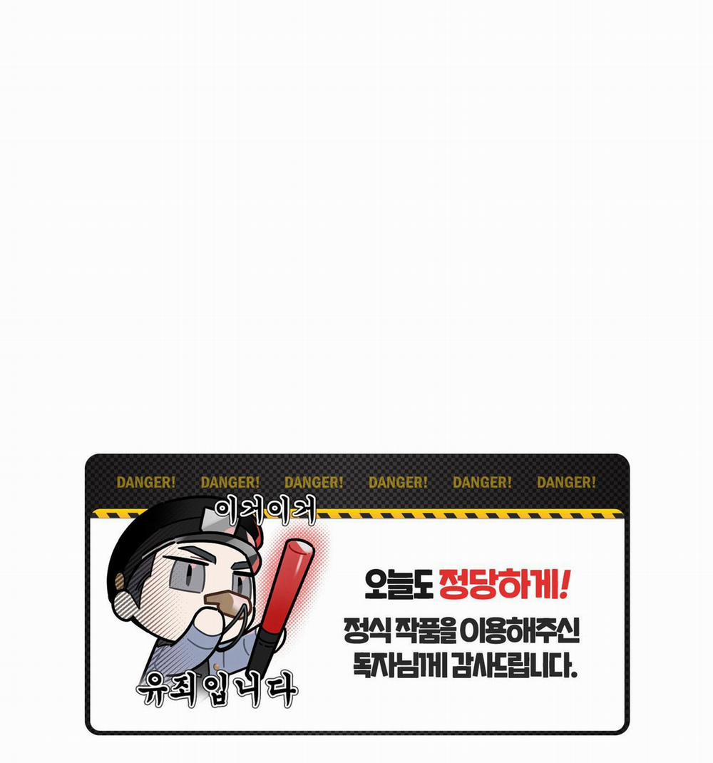 NÊN NẮM TAY TRƯỚC SAO? 2 trang 58