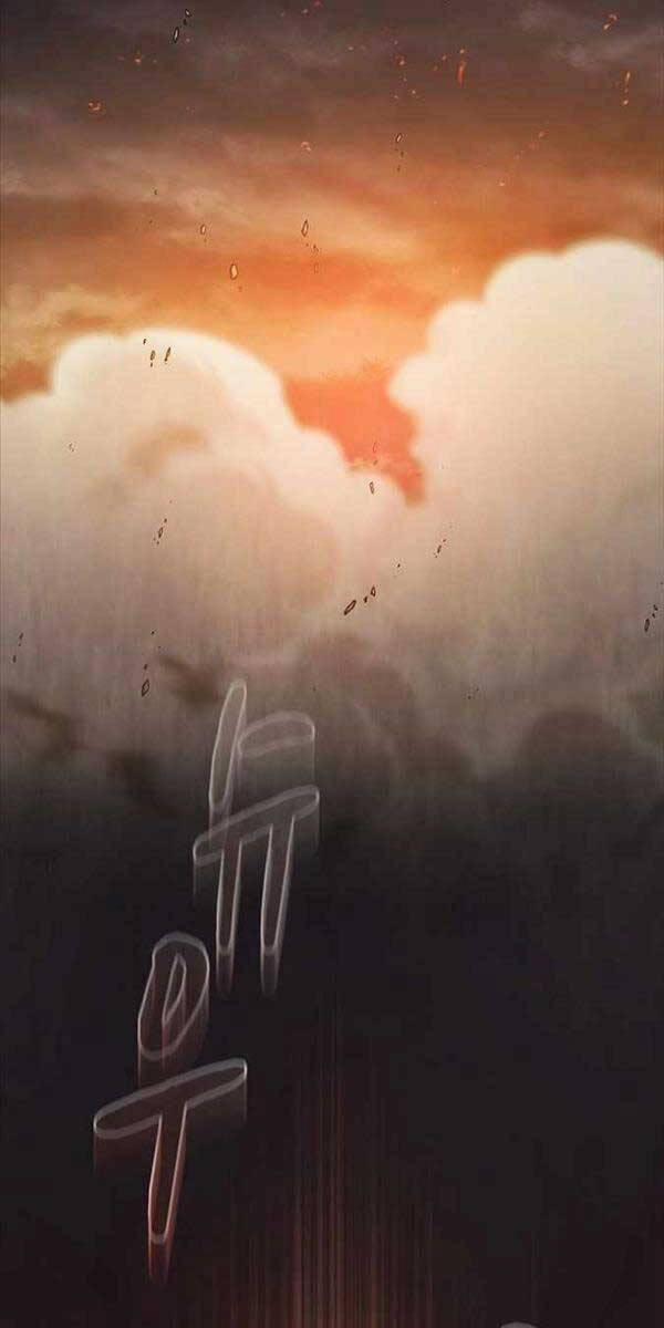 Nền Văn Minh Nebula 1 trang 43