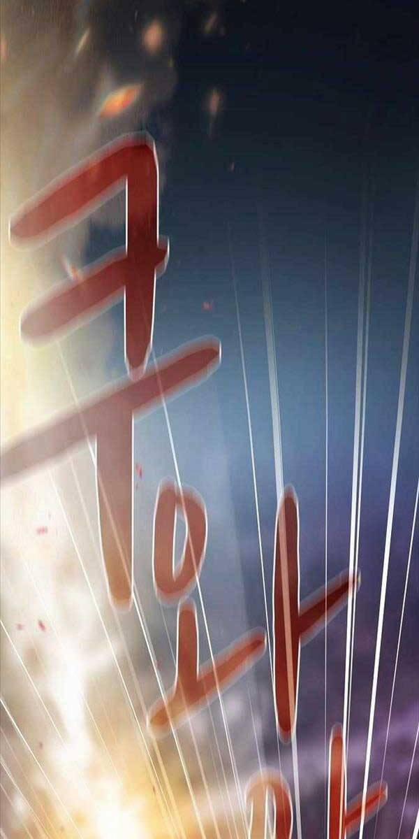 Nền Văn Minh Nebula 1 trang 48