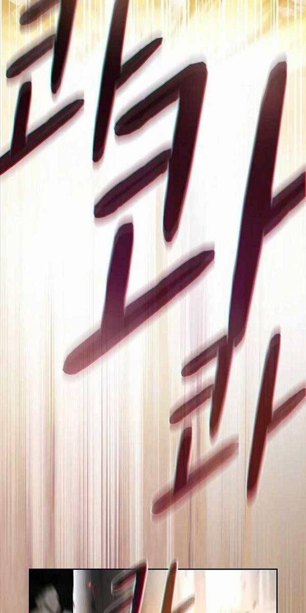 Nền Văn Minh Nebula 1 trang 88