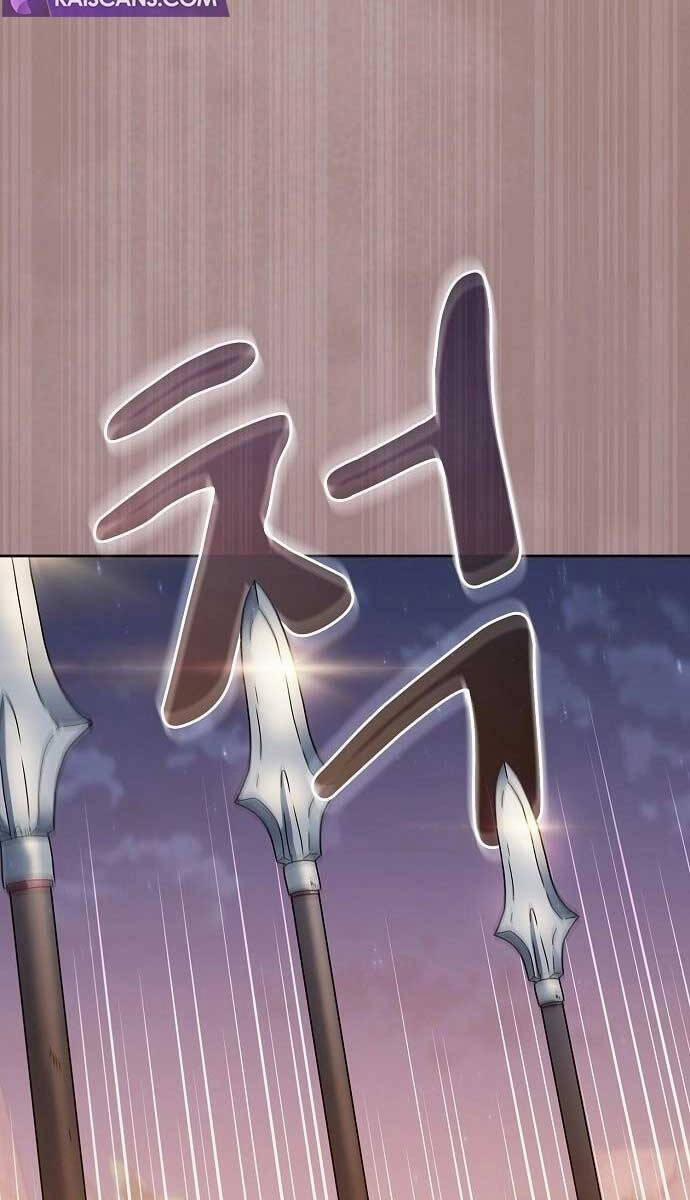 Nền Văn Minh Nebula 10 trang 60