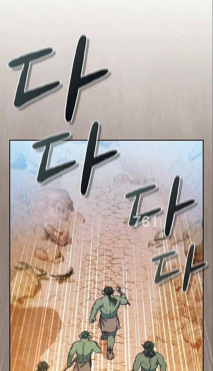 Nền Văn Minh Nebula 11 trang 0