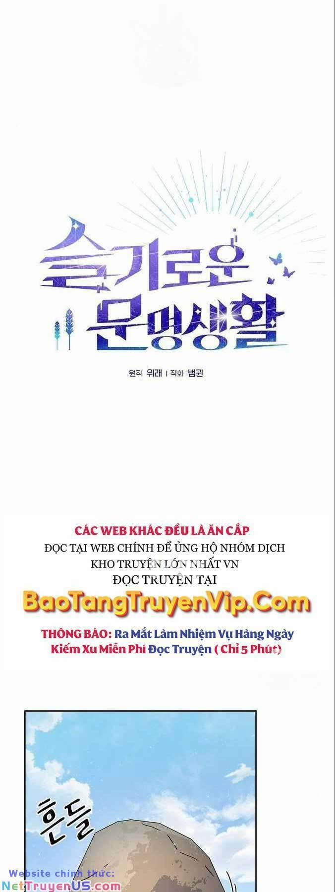 Nền Văn Minh Nebula 12 trang 0