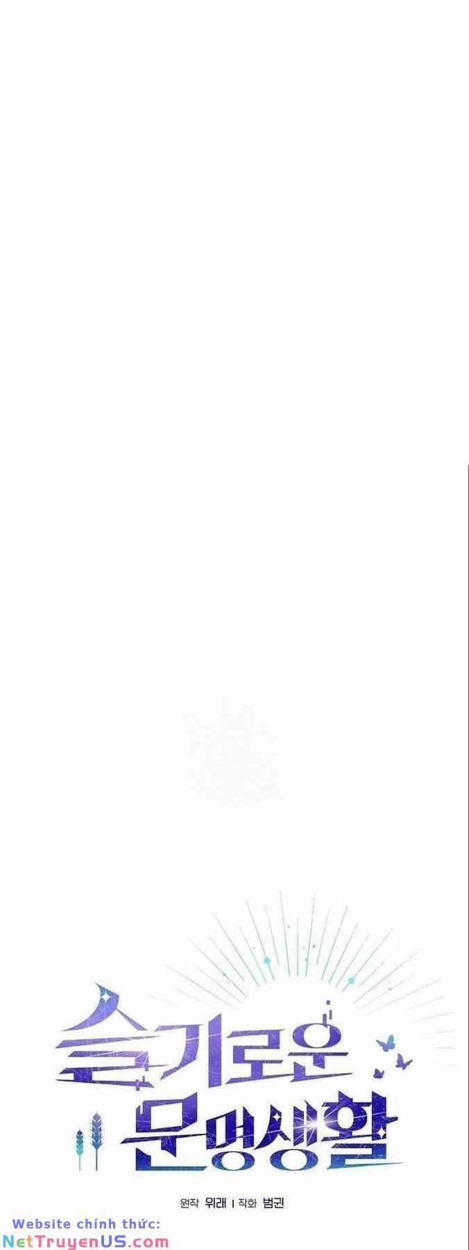 Nền Văn Minh Nebula 13 trang 0