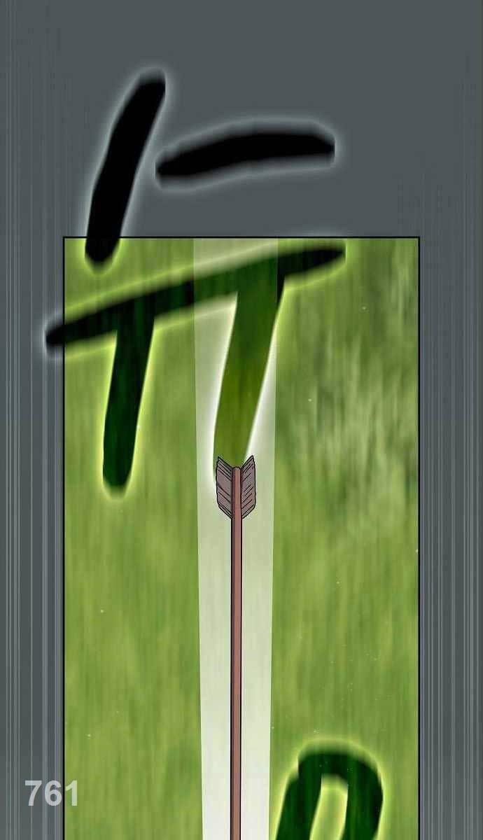 Nền Văn Minh Nebula 17 trang 0