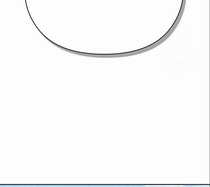 Nền Văn Minh Nebula 17 trang 16