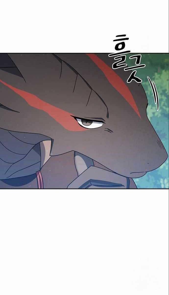 Nền Văn Minh Nebula 17 trang 80