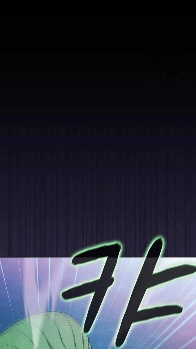 Nền Văn Minh Nebula 21 trang 23